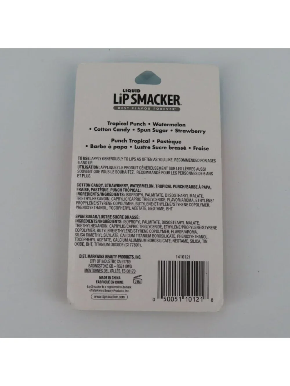 Lip Smacker Liquid Glosses 5 Pack Clear Glittered Flavored Party NEW Sealed